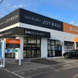 コインランドリーJOYWASH函館山の手店