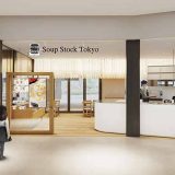 Soup Stock Tokyo 新百合丘オーパ店