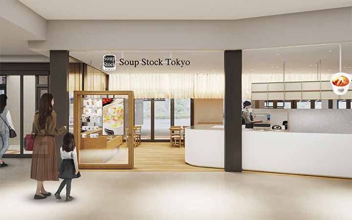 Soup Stock Tokyo 新百合丘オーパ店