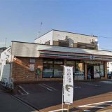 セブンイレブン 十日町高田店