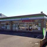 ファミリーマート 和光北インター店