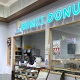 ROMII DONUT STORE イオンユーカリが丘店