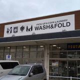 WASH＆FOLD仙台富谷店