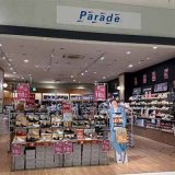 Parade パレード ららぽーと新三郷店