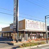 鳴門製麺 越谷店