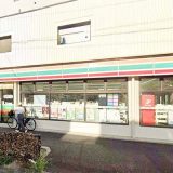 セブンイレブン 下馬1丁目店