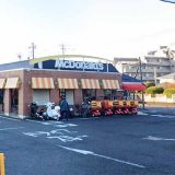 マクドナルド 川越インター店