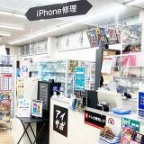 iPhone修理アイサポ安中店