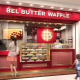 BEL BUTTER WAFFLE ウィング新橋店