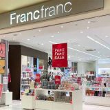 Francfranc ららぽーと柏の葉店