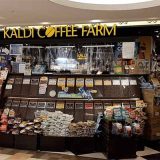 カルディコーヒーファーム吉祥寺店