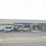 ローソン 米沢相生町店