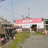 四国愛媛県エリアビーライン 5店舗