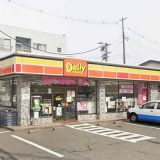 デイリーヤマザキ 仙台八幡二丁目店