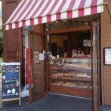 TOWA BAKERY