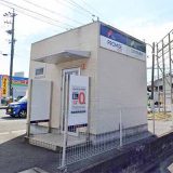 プロミス 四日市新正自動契約コーナー