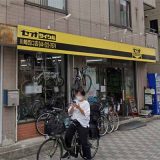 セオサイクル 川崎西口店