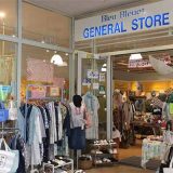 Bleu Bleuet GENERAL STORE ララガーデン春日部店