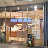 glin coffee 西武本川越ぺぺ店