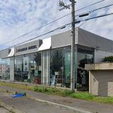 北海道三菱自動車販売（株） 伊達店