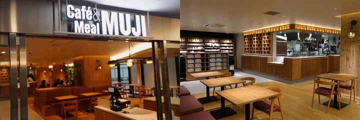 Café&Meal MUJI 聖マリアンナ医科大学病院エントランス棟