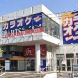 カラオケBanBan羽生駅前店