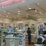 アロマブルーム イオンモール川口前川店