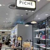 PICHE ABAHOUSE 恵比寿アトレ店