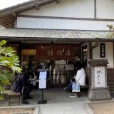 献上そば 羽根屋 出雲文化伝承館店