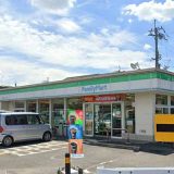 ファミリーマート 寝屋川高柳二丁目店