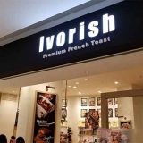 Ivorish ららぽーと海老名店