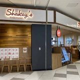 シェーキーズ ららぽーと名古屋みなとアクルス店