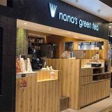 nana's green tea シャミネ鳥取店