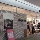 ライトオン イオンモール奈良登美ヶ丘店