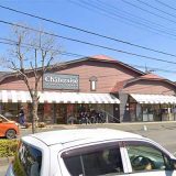 シャトレーゼ 入間店