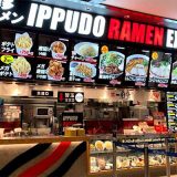 IPPUDO RAMEN EXPRESS イオンモール津南店