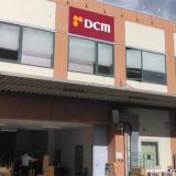 DCM真美ヶ丘店