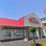 クラフトハートトーカイ 上尾店