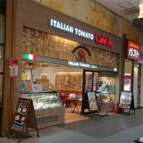 イタリアン・トマト CafeJr. イオン桑園SC店