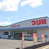 釣具のキャスティング 黒崎店