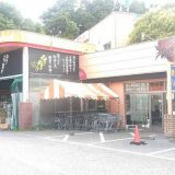 トップマート全店