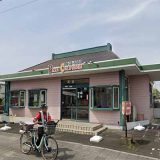 ピザ・カリフォルニア 佐賀北店