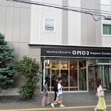 OMO3札幌すすきのby星野リゾート