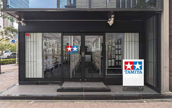 TAMIYA MODELERS STORE