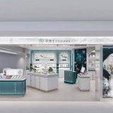 花西子Florasis GINZA SIX店