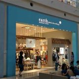 earth music ＆ ecology natural store イオンモールむさし村山店