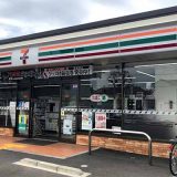 セブンイレブン 高知駅北店