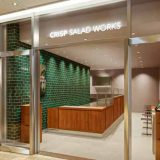 CRISP SALAD WORKS 東京ガーデンテラス紀尾井町店