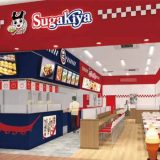 スガキヤ/たこ寿 イオンモール奈良登美ヶ丘店