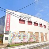 トワーズ東村山店